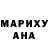 Амфетамин VHQ TerrenOne