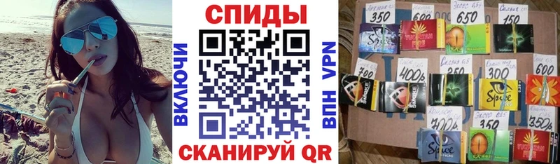 где найти наркотики  Волосово  Бутират 99% 