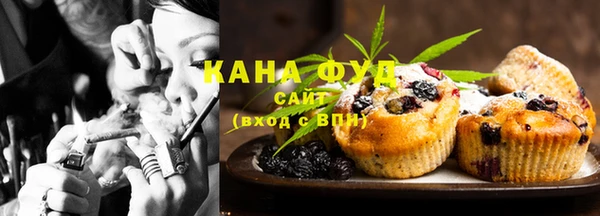 прущие грибы Белоозёрский
