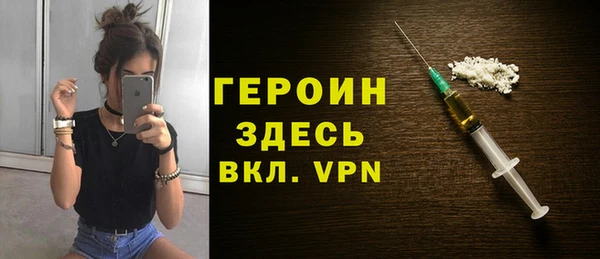 прущие грибы Белоозёрский