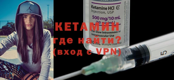 прущие грибы Белоозёрский