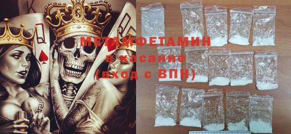 прущие грибы Белоозёрский