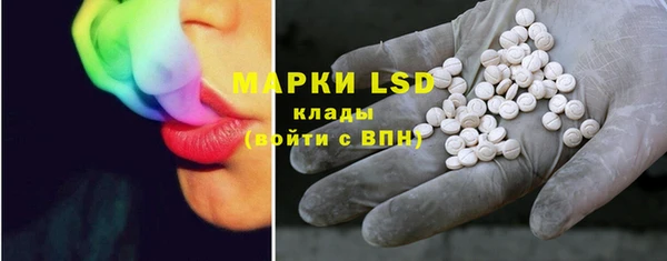 винт Беломорск