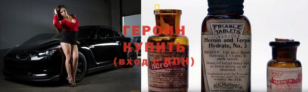 винт Беломорск