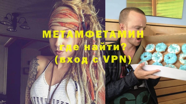 прущие грибы Белоозёрский