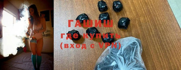 прущие грибы Белоозёрский