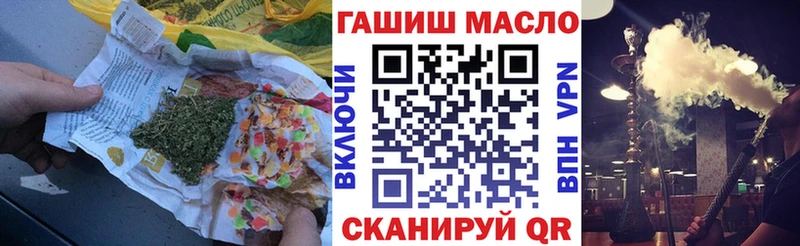 ТГК Wax  кракен   Волосово 
