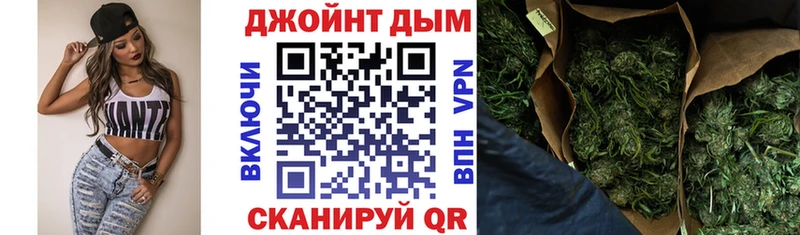 Конопля тримм  Волосово 
